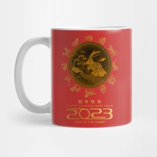 Happy New Year 2023 Chinese 12 Zodiac Rabbit New Year 2023 Mug